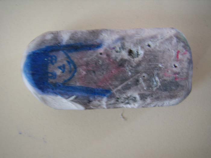 Gomme